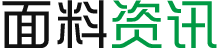 金鴻勝-面料資訊