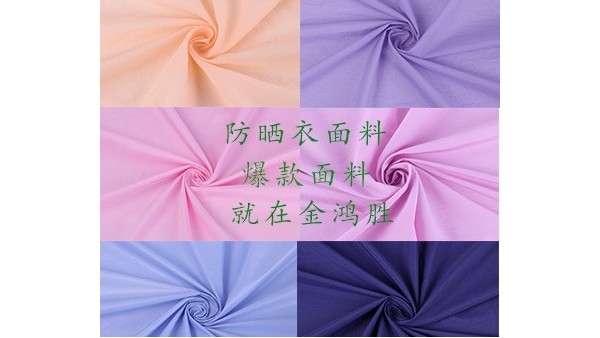 為什么夏天一到黑的只有你？