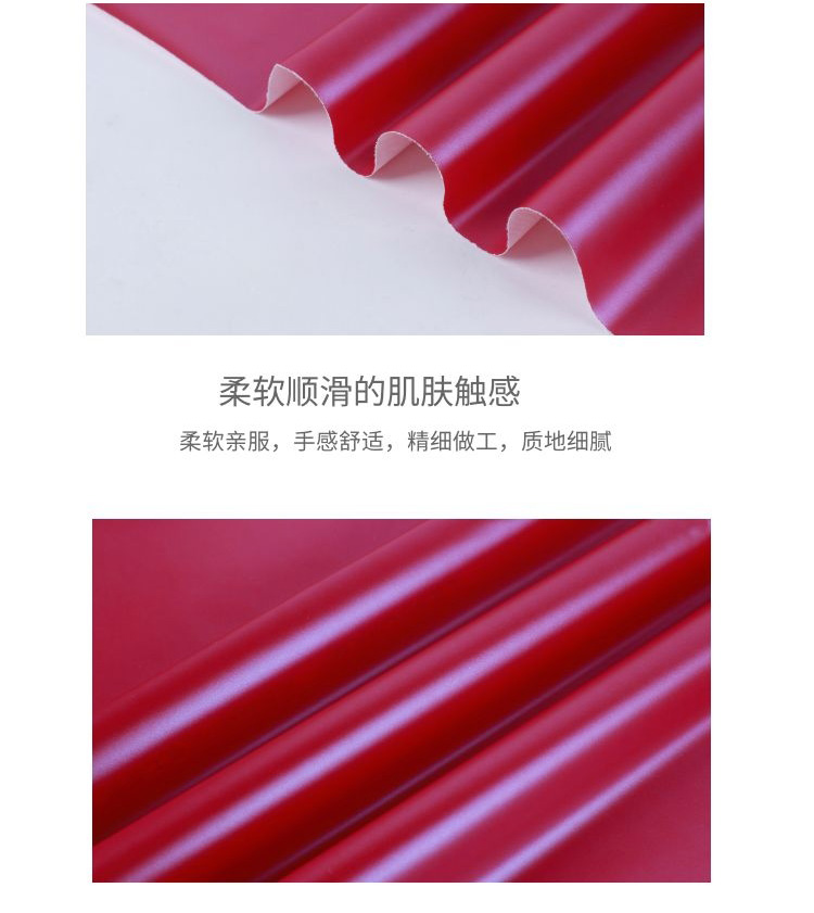 全滌PU風衣面料